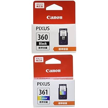 Canon インクカートリッジ 専用出品 Amazon.co.jp: Canon 純正トナー カートリッジ 055 ブラック 大